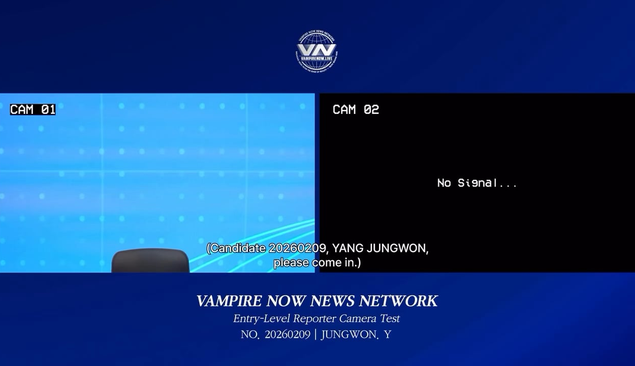 260327 Vampire Now added a new article to the World section of their website (2/2)