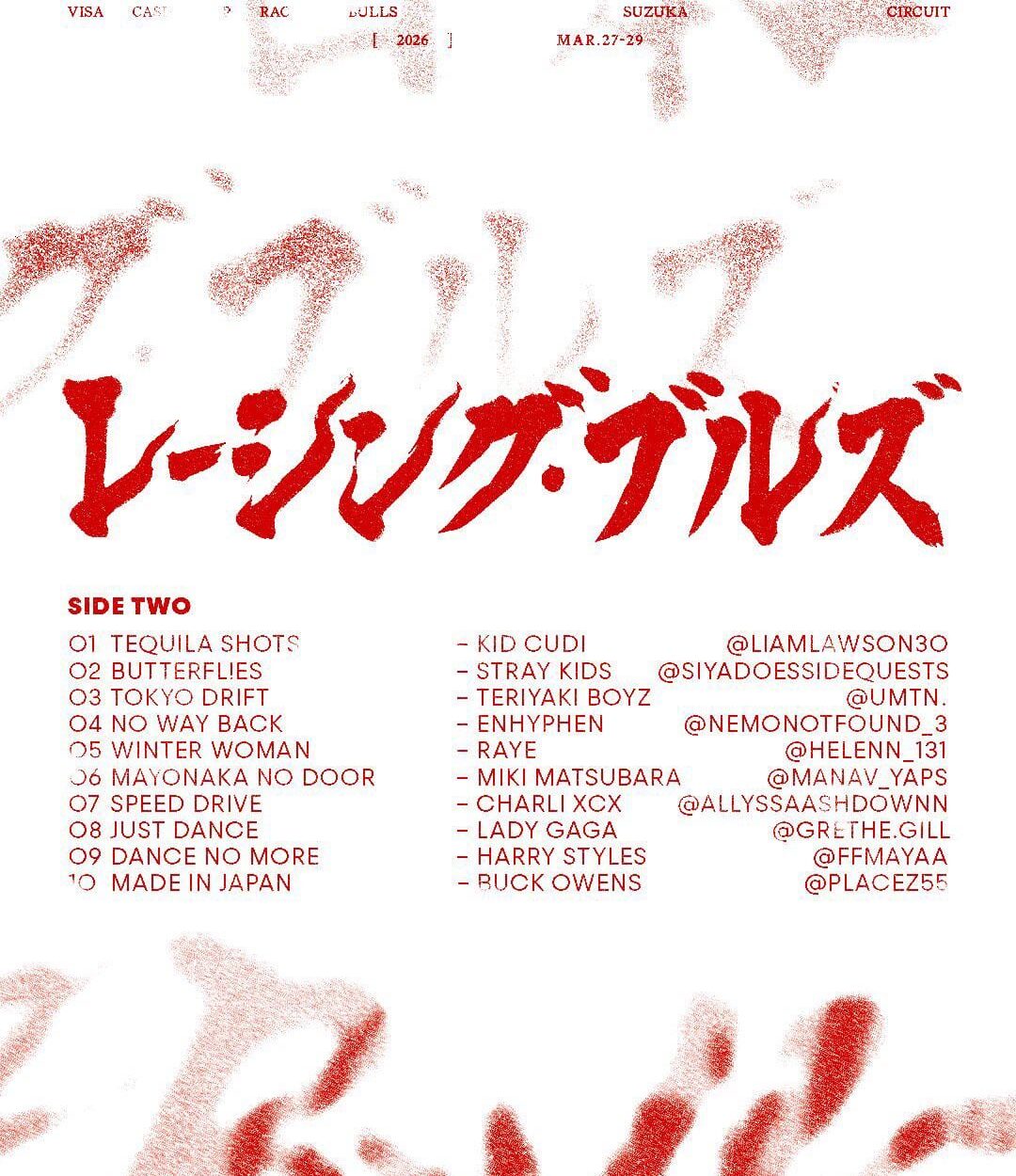 260329 ‘No Way Back’ by ENHYPEN has been included in the Race Day playlist shared by Visa Cash App Racing Bulls F1 Team for the Japanese Grand Prix