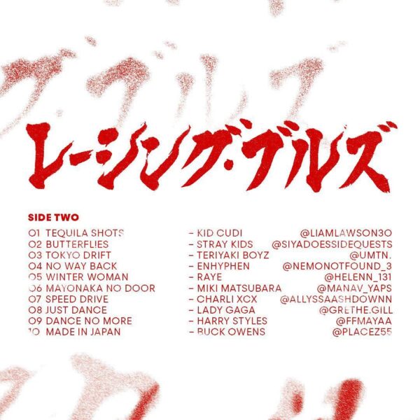 260329 ‘No Way Back’ by ENHYPEN has been included in the Race Day playlist shared by Visa Cash App Racing Bulls F1 Team for the Japanese Grand Prix