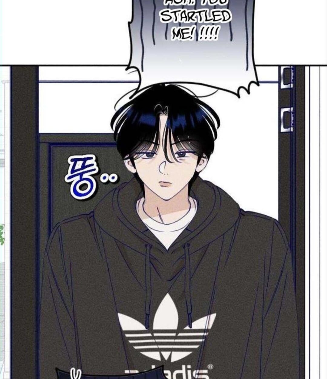 jungwon look alike in manhwa