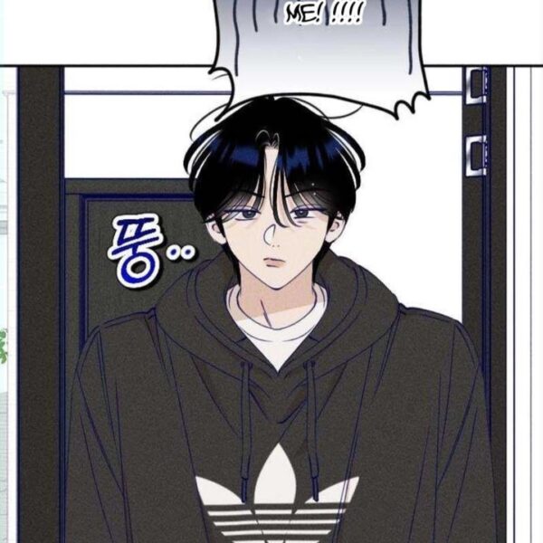 jungwon look alike in manhwa