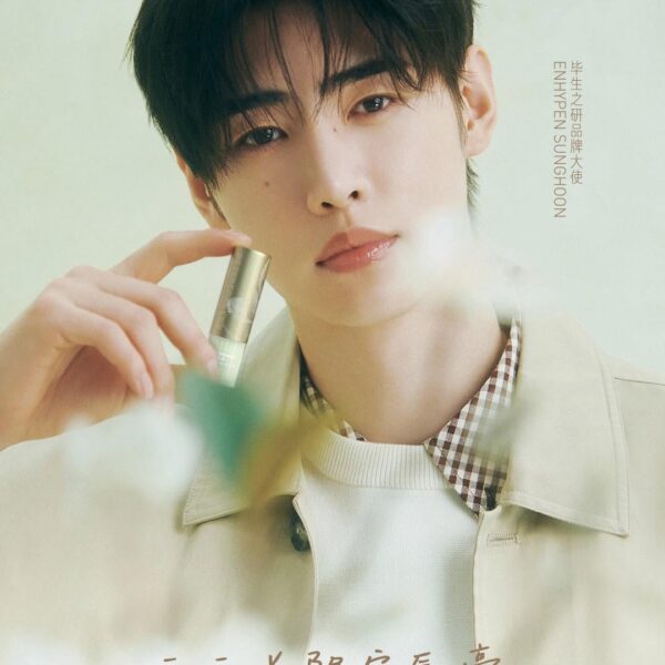 260320 Sunghoon for PETERSON LAB new formula, anti-wrinkle lip balm in magnolia scent campaign