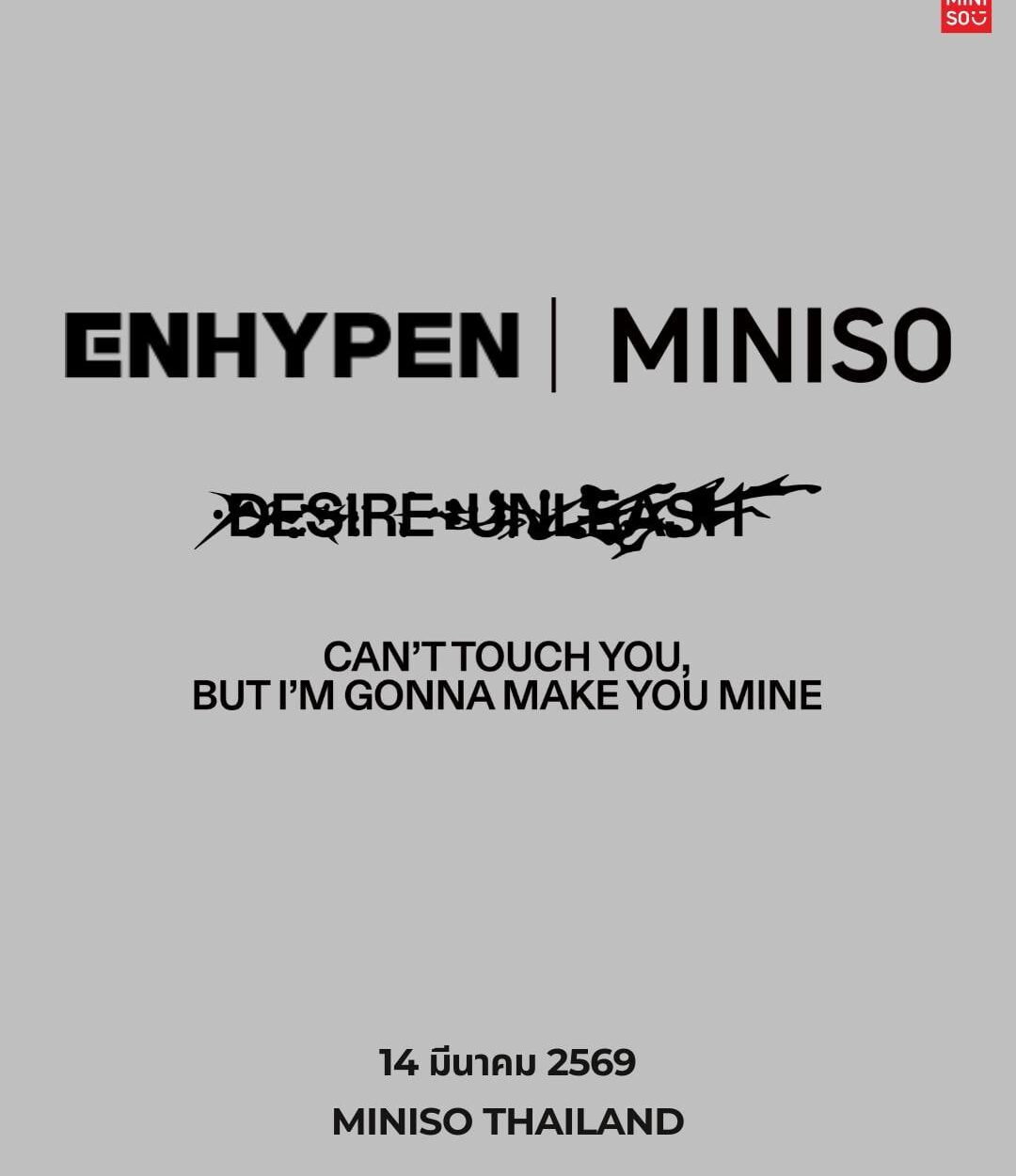 260313 Miniso Thailand Instagram: Enhypen Collection and Enhypen Theme Store announcement