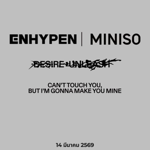 260313 Miniso Thailand Instagram: Enhypen Collection and Enhypen Theme Store announcement