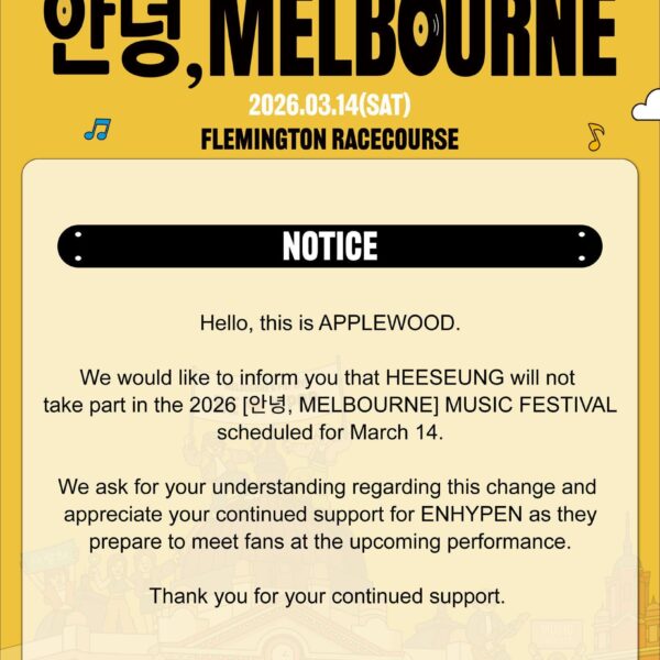 260312 APPLEWOOD Twitter/X update