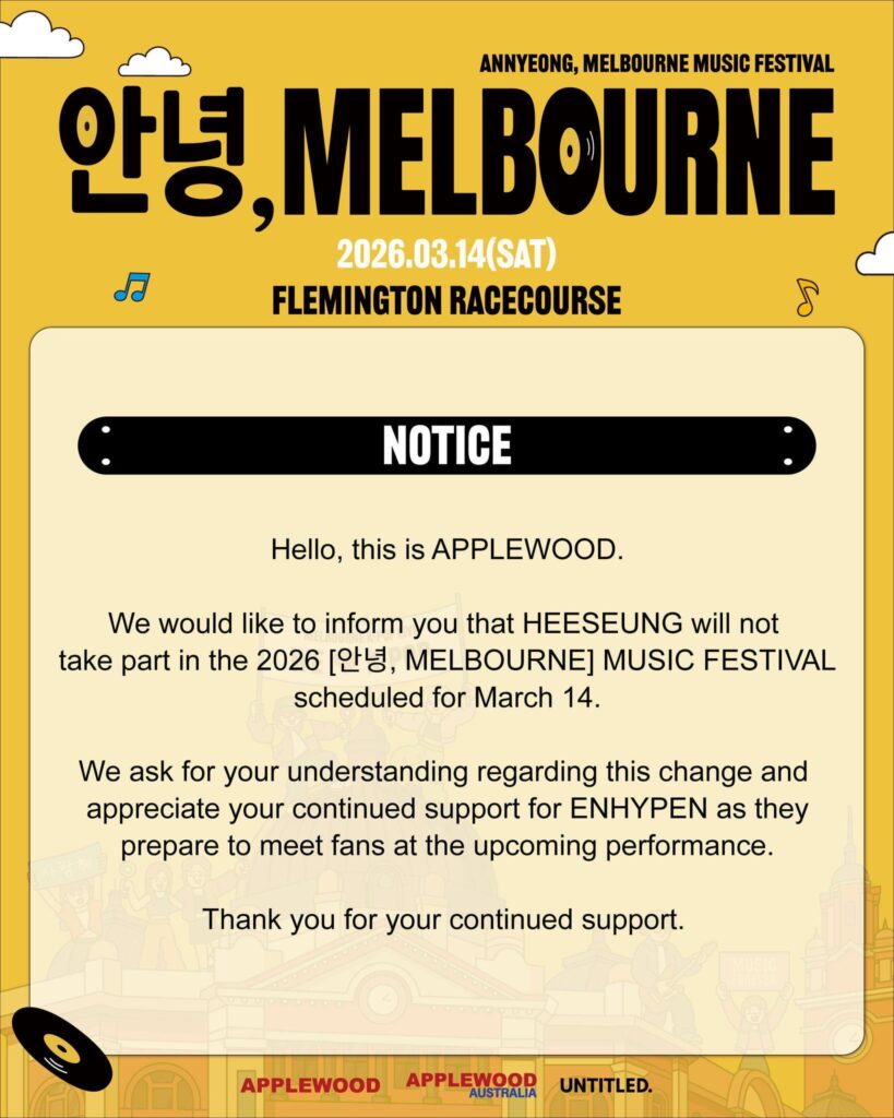 260312 APPLEWOOD Twitter/X update