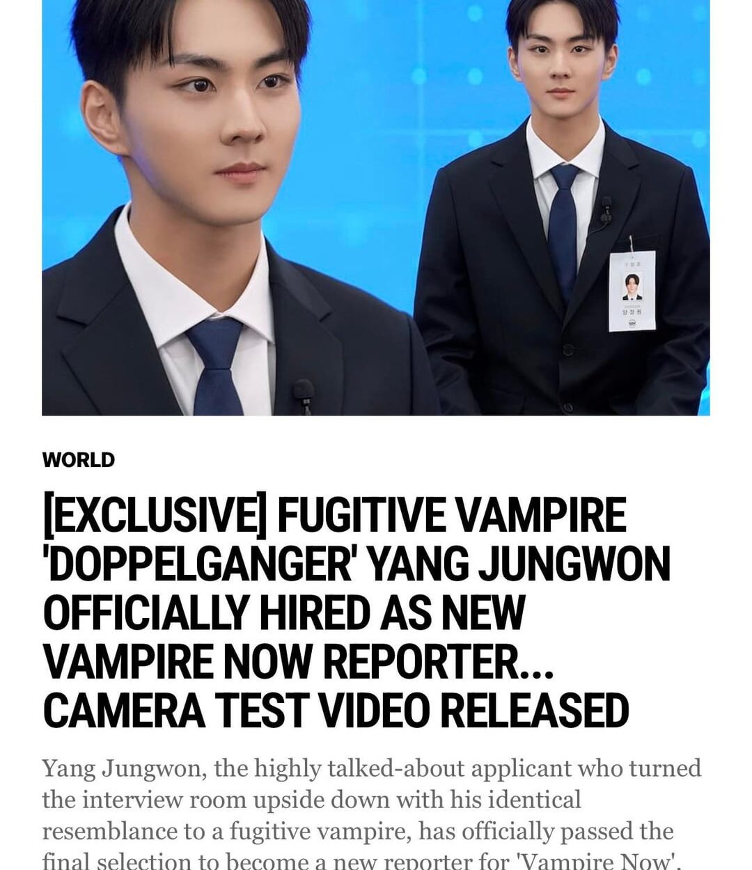 260327 Vampire Now added a new article to the World section of their website (1/2)