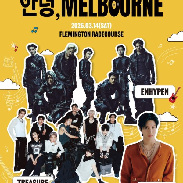 260309 2026 [안녕, 𝗠𝗘𝗟𝗕𝗢𝗨𝗥𝗡𝗘] Music Festival: Timetable, Site Map, Prohibited Items & Patron Information