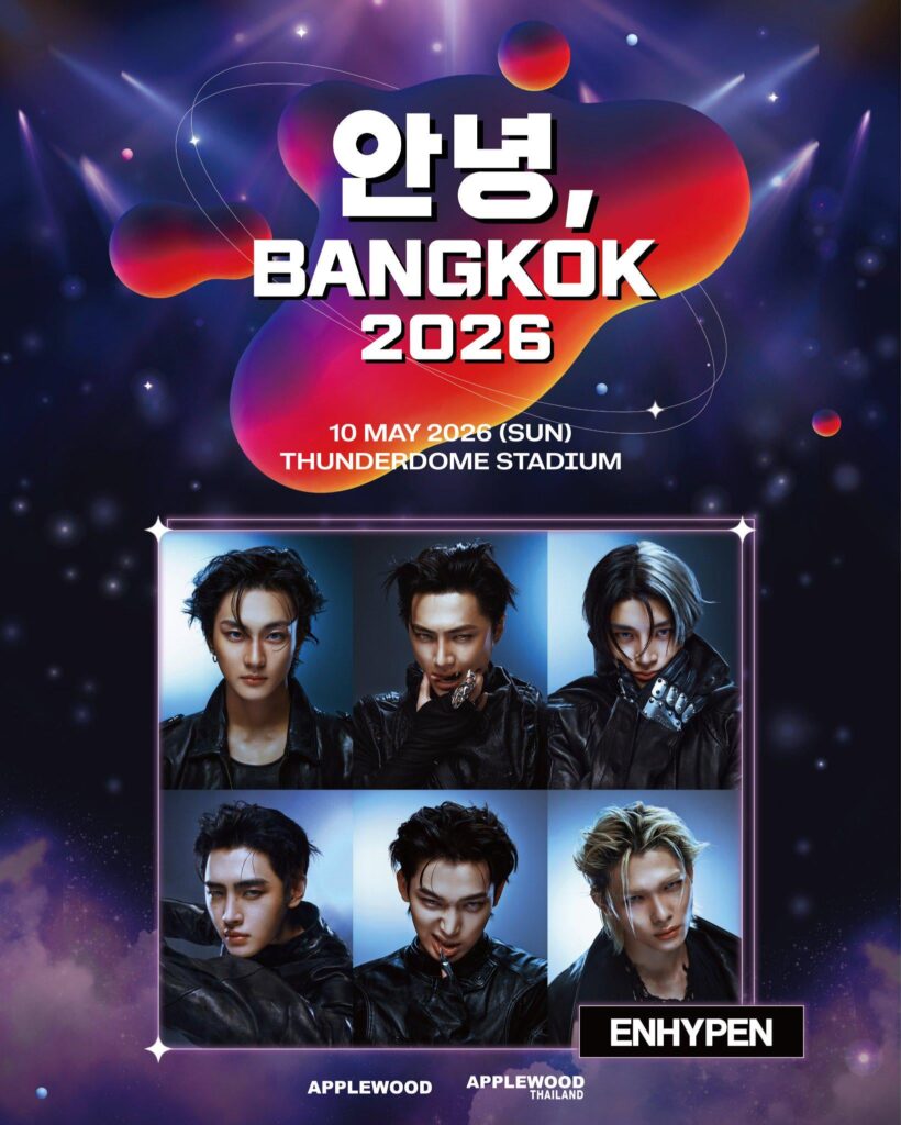 260321 ENHYPEN will be performing in Bangkok at 안녕, BANGKOK MUSIC FESTIVAL 2026