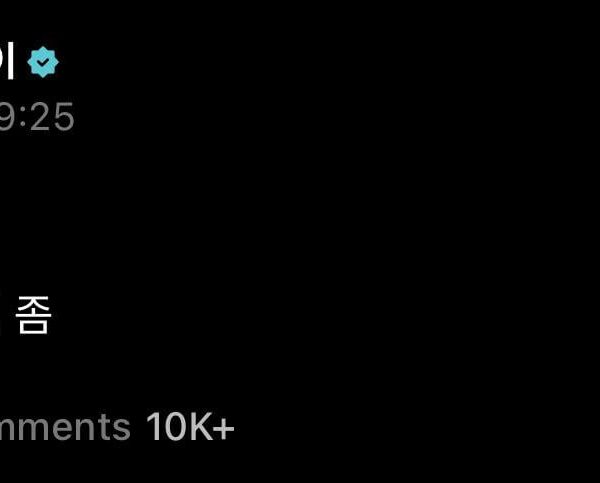 260323 Weverse: Jungwon