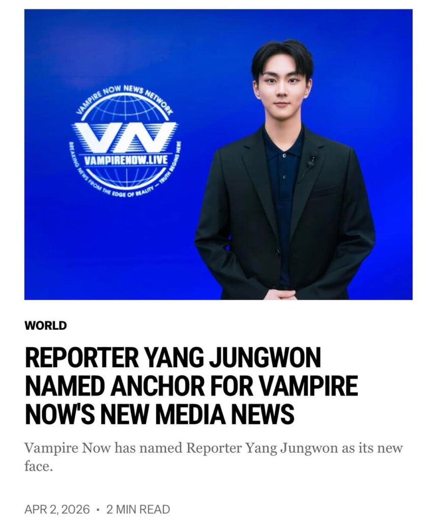260402 Vampire Now added a new article to the World section of their website