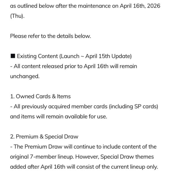 260415 ENHYPEN WOLD: [NOTICE] Content Operation Following Member Lineup Change