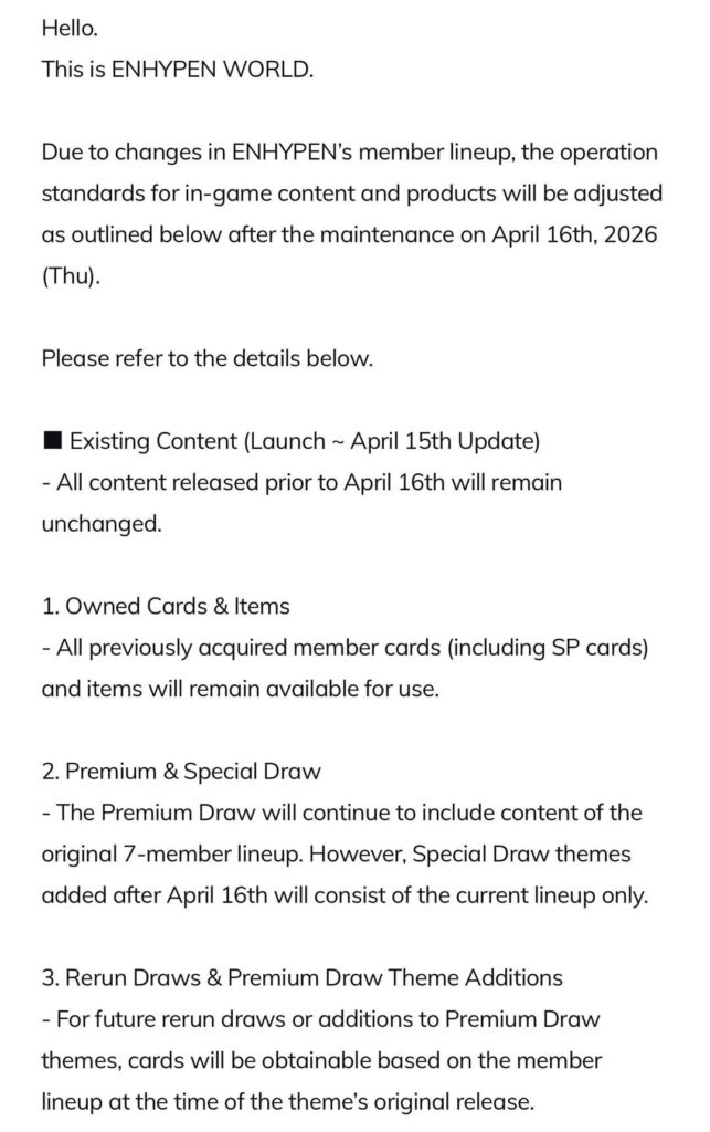 260415 ENHYPEN WOLD: [NOTICE] Content Operation Following Member Lineup Change