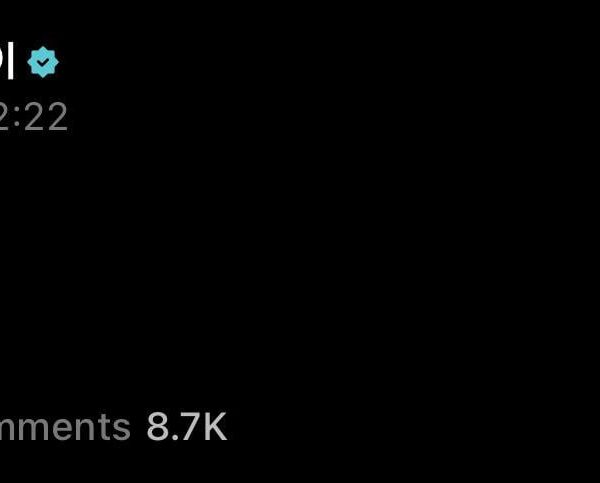 260430 Weverse: Jungwon (2)