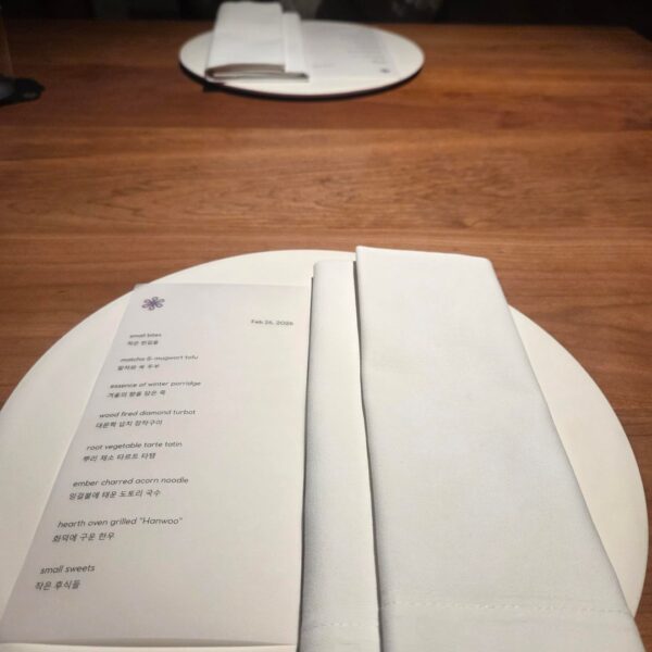 260424 Weverse: Jay (1/2)