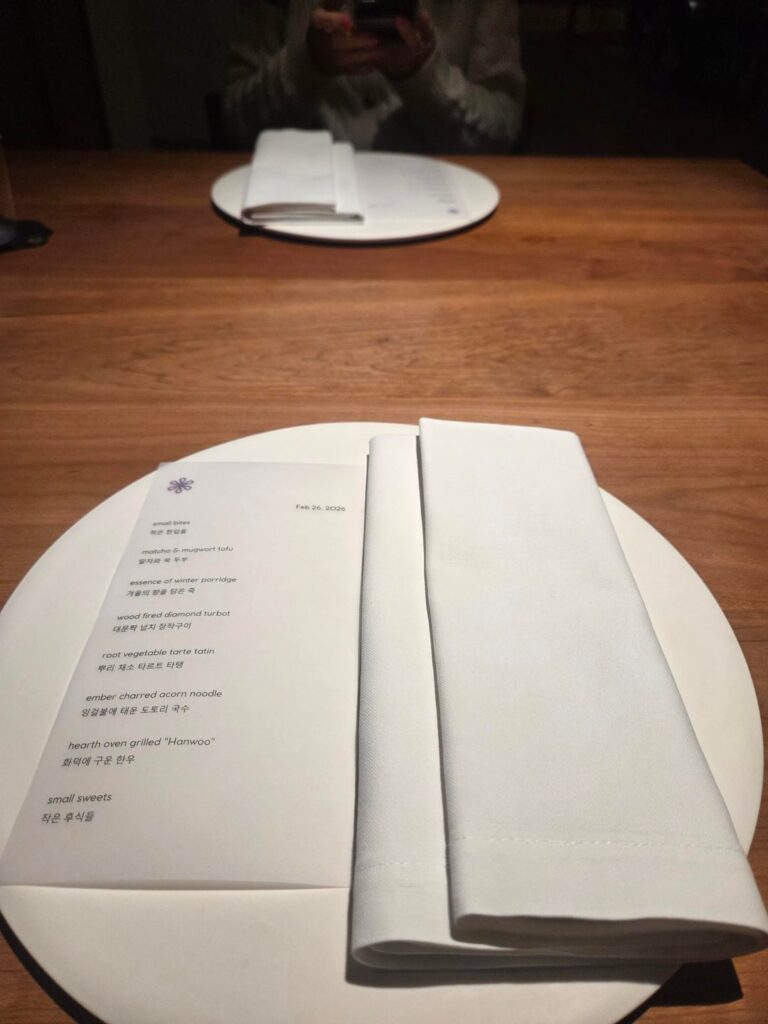 260424 Weverse: Jay (1/2)