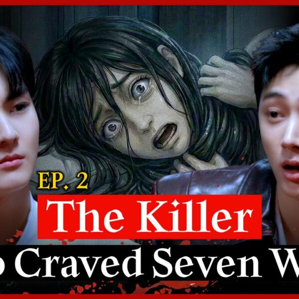 260417 The Funeral Was a FAKE: Why We Had to DIG HER UP After 30 Days? | The Blood Diary with ENHYPEN | EP.2