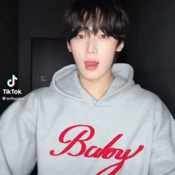 260412 Tiktok: Sunoo