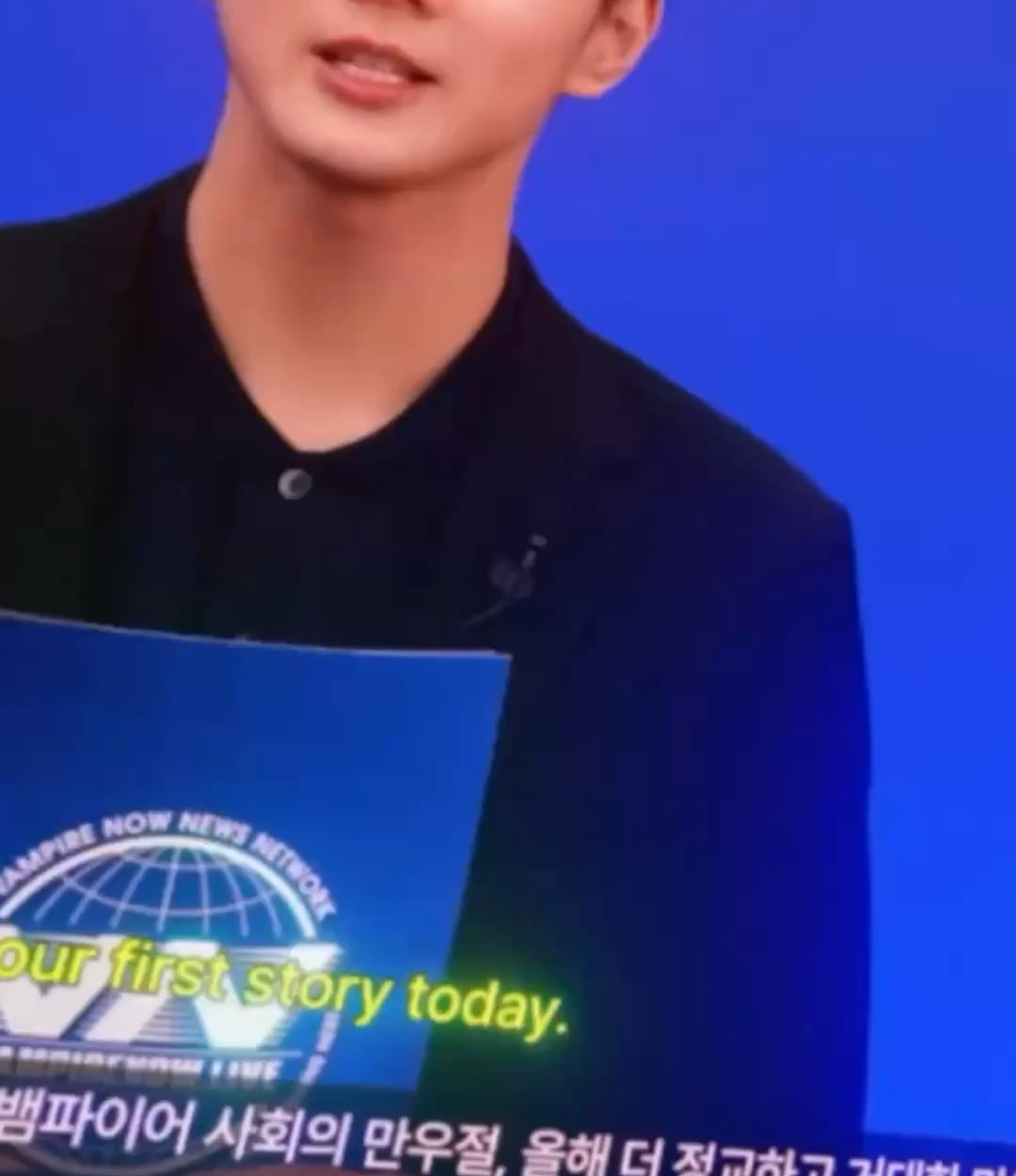 260430 Vampire Now New Media