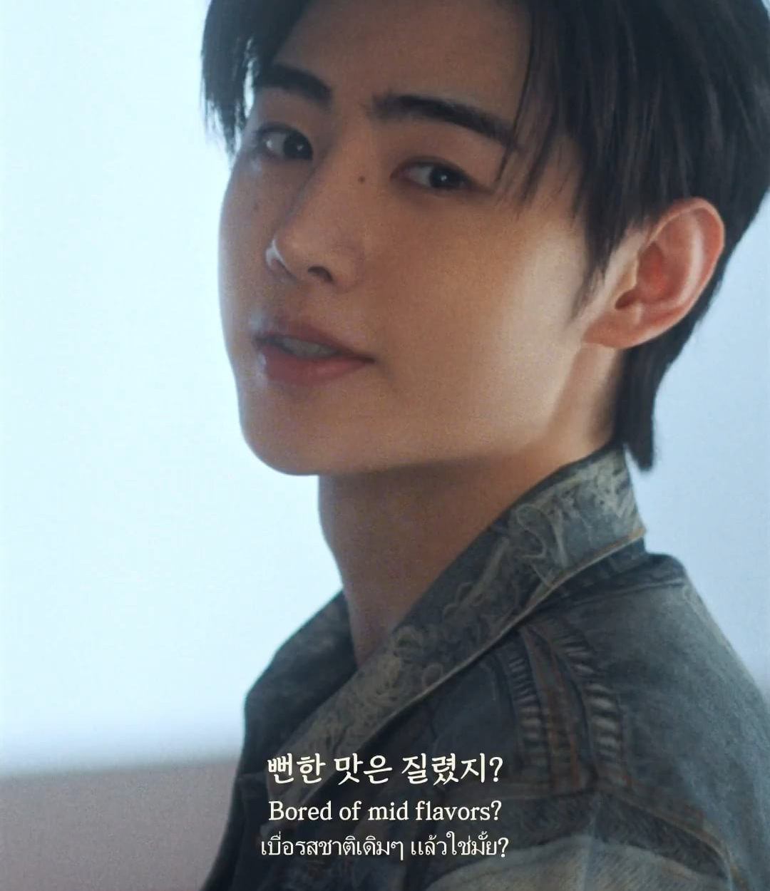 260427 Samyang_Mep Twitter/X Update @ MEP & ENHYPEN ‘FEEL THE KICK’ (2)