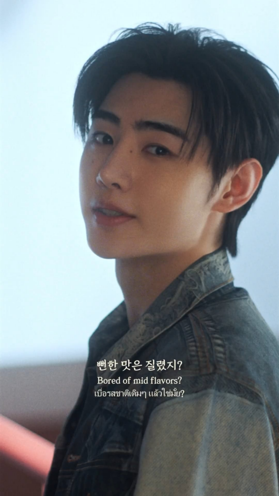 260427 Samyang_Mep Twitter/X Update @ MEP & ENHYPEN ‘FEEL THE KICK’ (2)