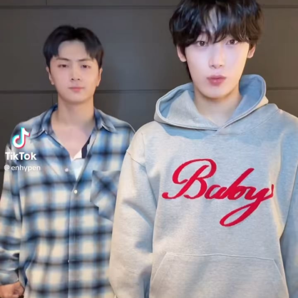 260404 Tiktok: Jay & Sunoo