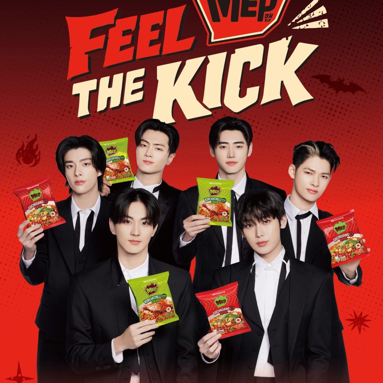 260428 Samyang Foods pushes 'MEP' with ENHYPEN… targets Gen Z through global campaign