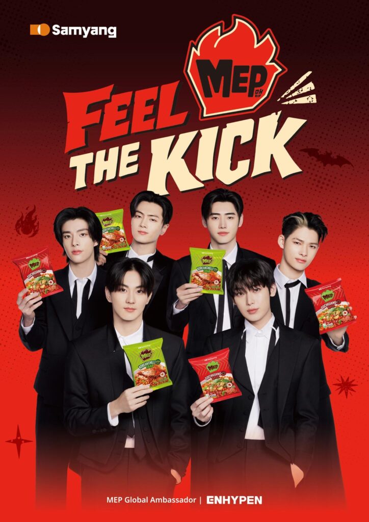 260428 Samyang Foods pushes 'MEP' with ENHYPEN… targets Gen Z through global campaign