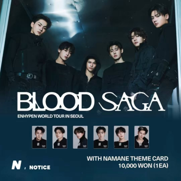 260421 NAMANE x ENHYPEN @ ENHYPEN WORLD TOUR 'BLOOD SAGA' IN SEOUL Special Theme Card Launch