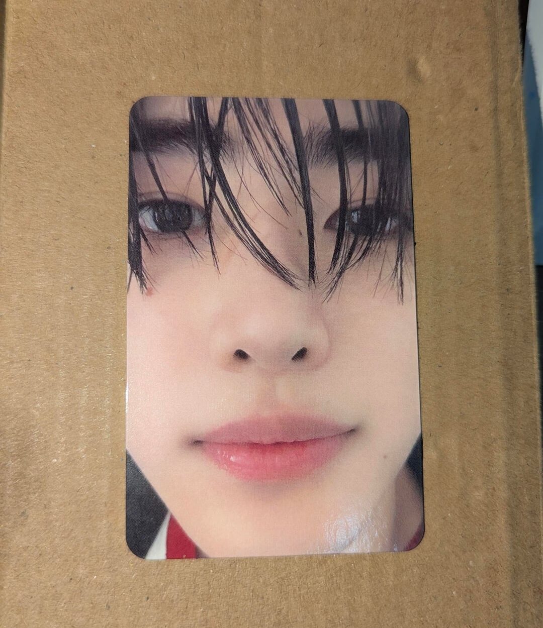 authenticity check: sunghoon no doubt broadcast pc