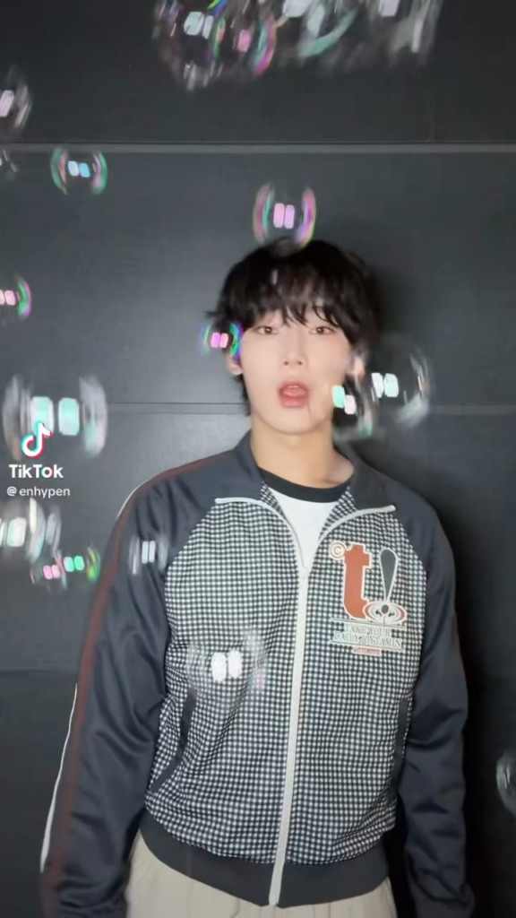 260407 Tiktok: Sunoo