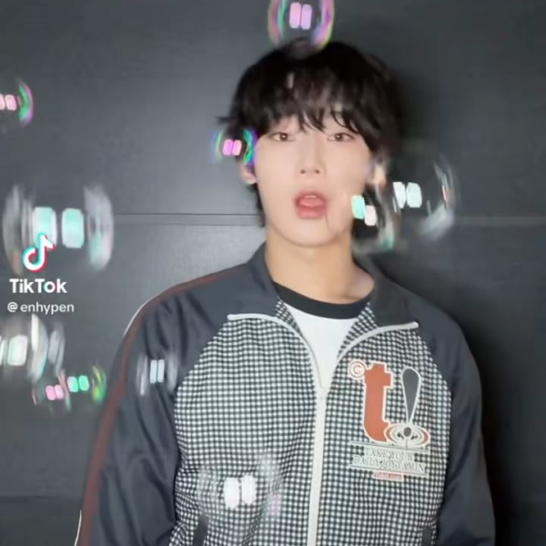 260407 Tiktok: Sunoo