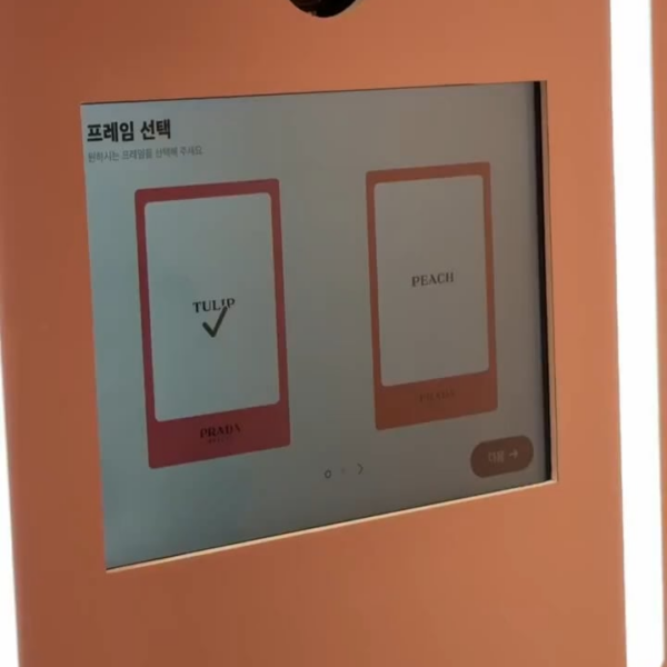 260430 Instagram: Sunghoon (2/2)