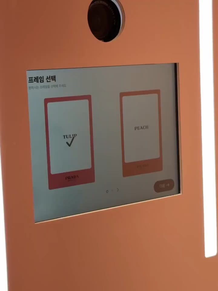 260430 Instagram: Sunghoon (2/2)