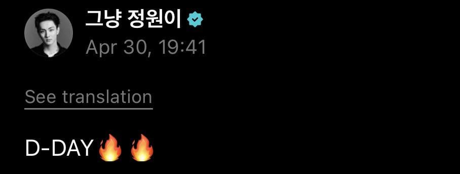 260501 Weverse: Jungwon