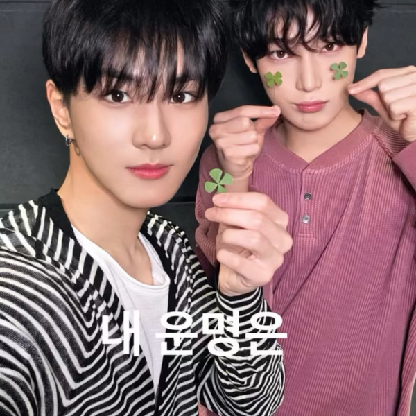 260429 Instagram Story: Jungwon & Sunoo