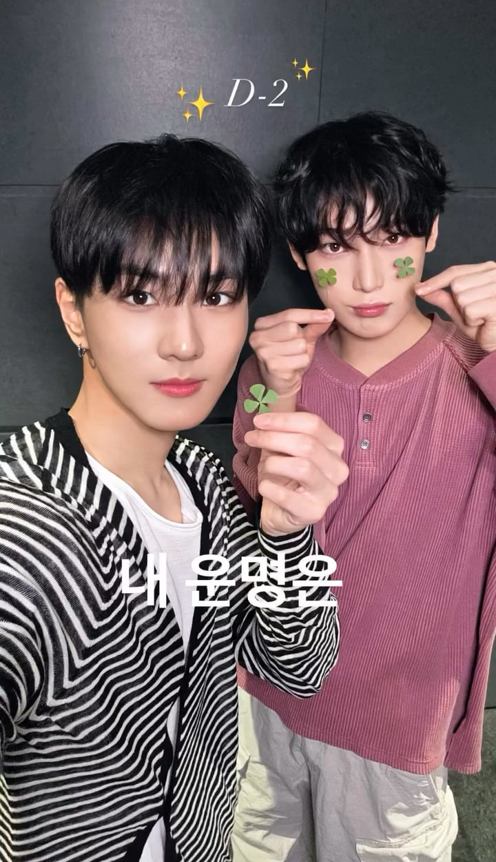 260429 Instagram Story: Jungwon & Sunoo