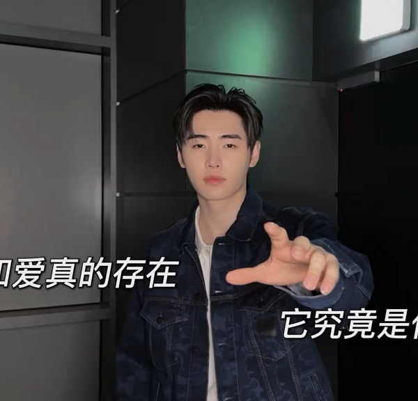 260409 Tiktok: Sunghoon