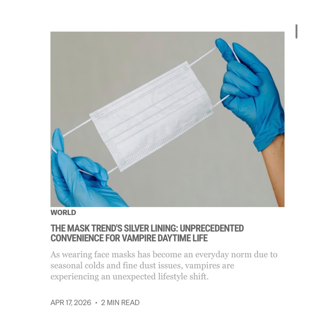 260417 Vampire Now added 2 new articles to the World section of their website