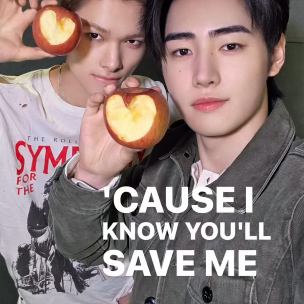 260428 Instagram Story: Ni-Ki & Sunghoon