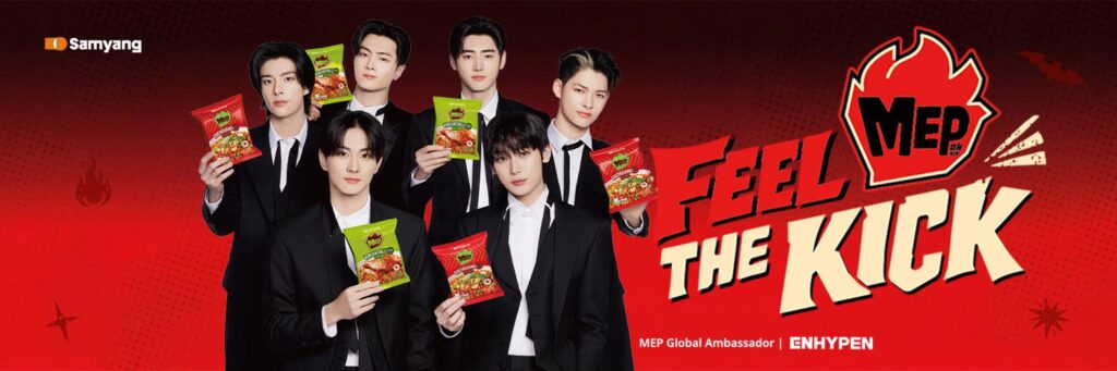 260421 Samyang_Mep changed their header in Twitter/X for their new collaboration ‘FEEL THE KICK’