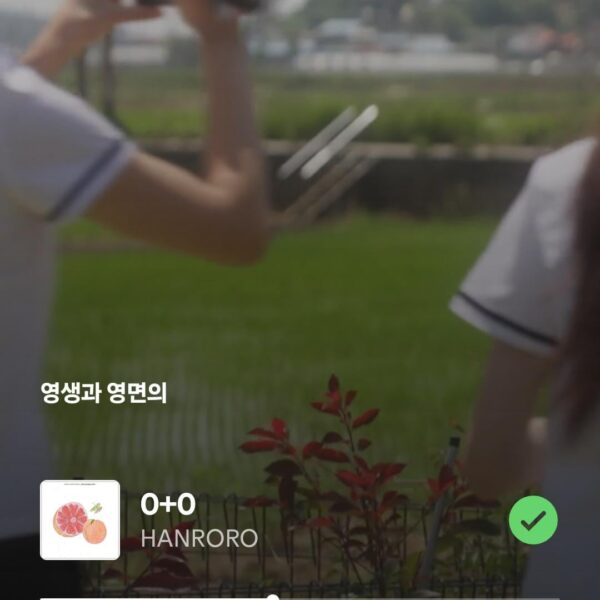 260405 Weverse: Jungwon