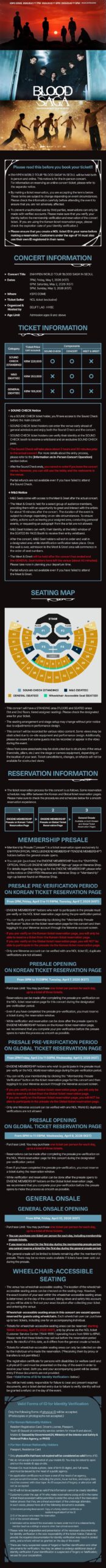 260403 [NOTICE] ENHYPEN WORLD TOUR 'BLOOD SAGA’ IN SEOUL In-Person Concert Ticketing Guide