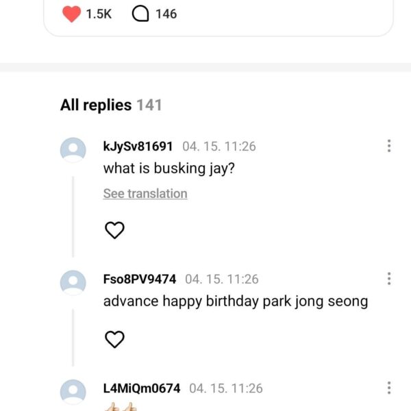 Jay confirms that he can do busking and Enhypen activities at the same time