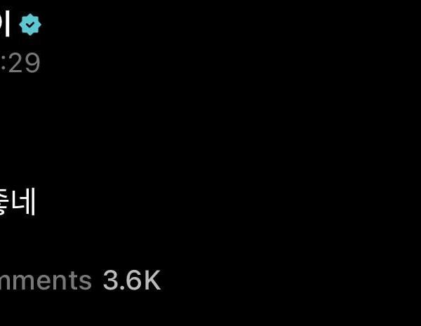 260412 Weverse: Jungwon