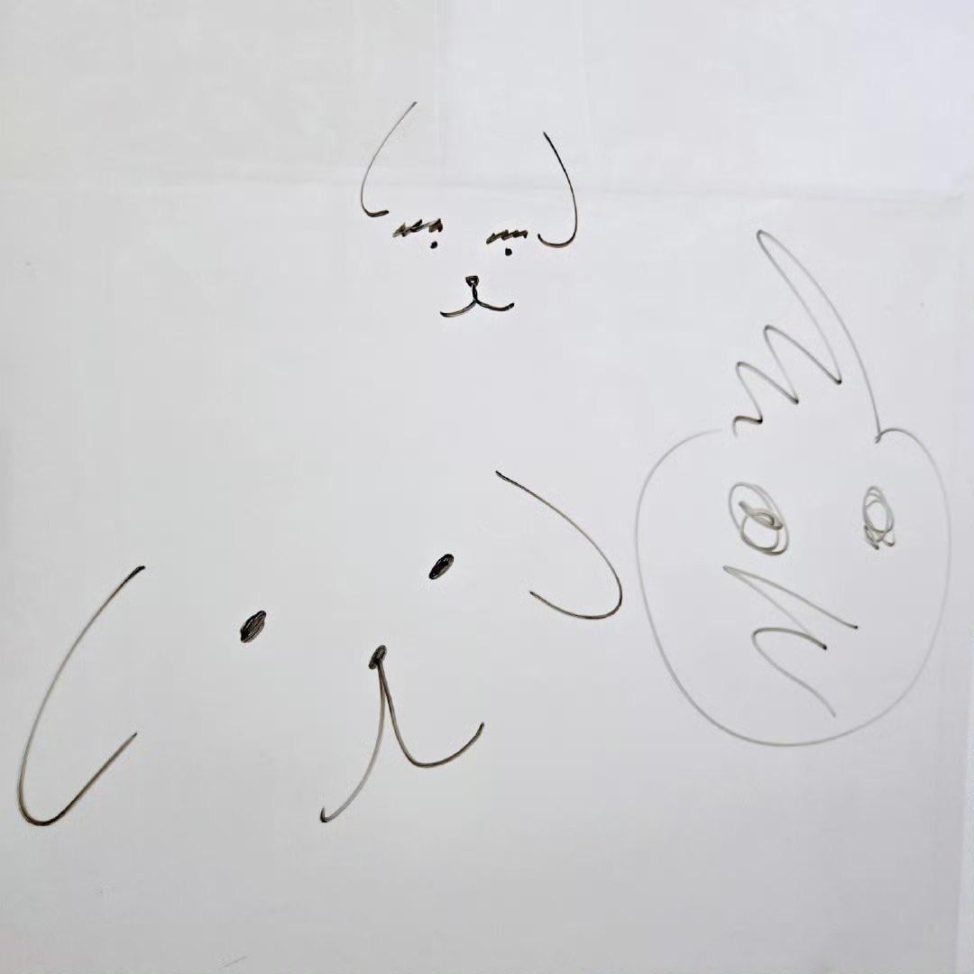 260404 Weibo: Jake, Sunghoon & Ni-ki