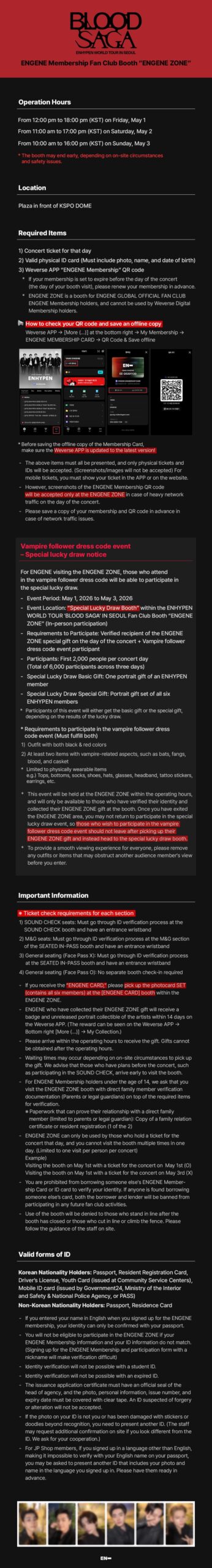 260427 [NOTICE] ENHYPEN WORLD TOUR ‘BLOOD SAGA’ IN SEOUL Fan Club Booth “ENGENE ZONE” Information