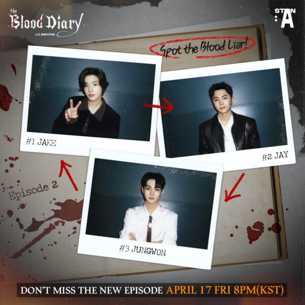 260415 Spotify Korea Twitter/X update with ENHYPEN