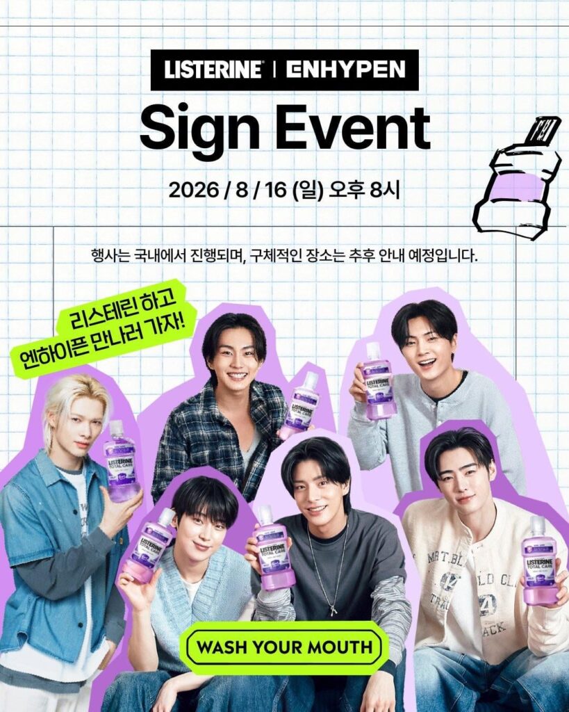260429 LISTERINE Korea Twitter/X update with ENHYPEN @ Sign Event