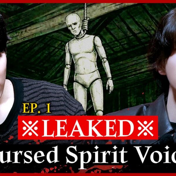 260403 SHOCKING! The ill-fated “Mannequin” found on a 1976 drama set | The Blood Diary with ENHYPENㅣEP.1